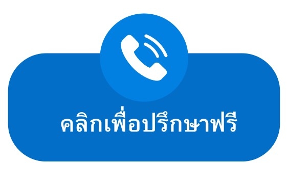 บริษัท สมบัติชายอุตสาหกรรมพลาสติก จำกัด ผู้เชี่ยวชาญการผลิตถุงพลาสติก